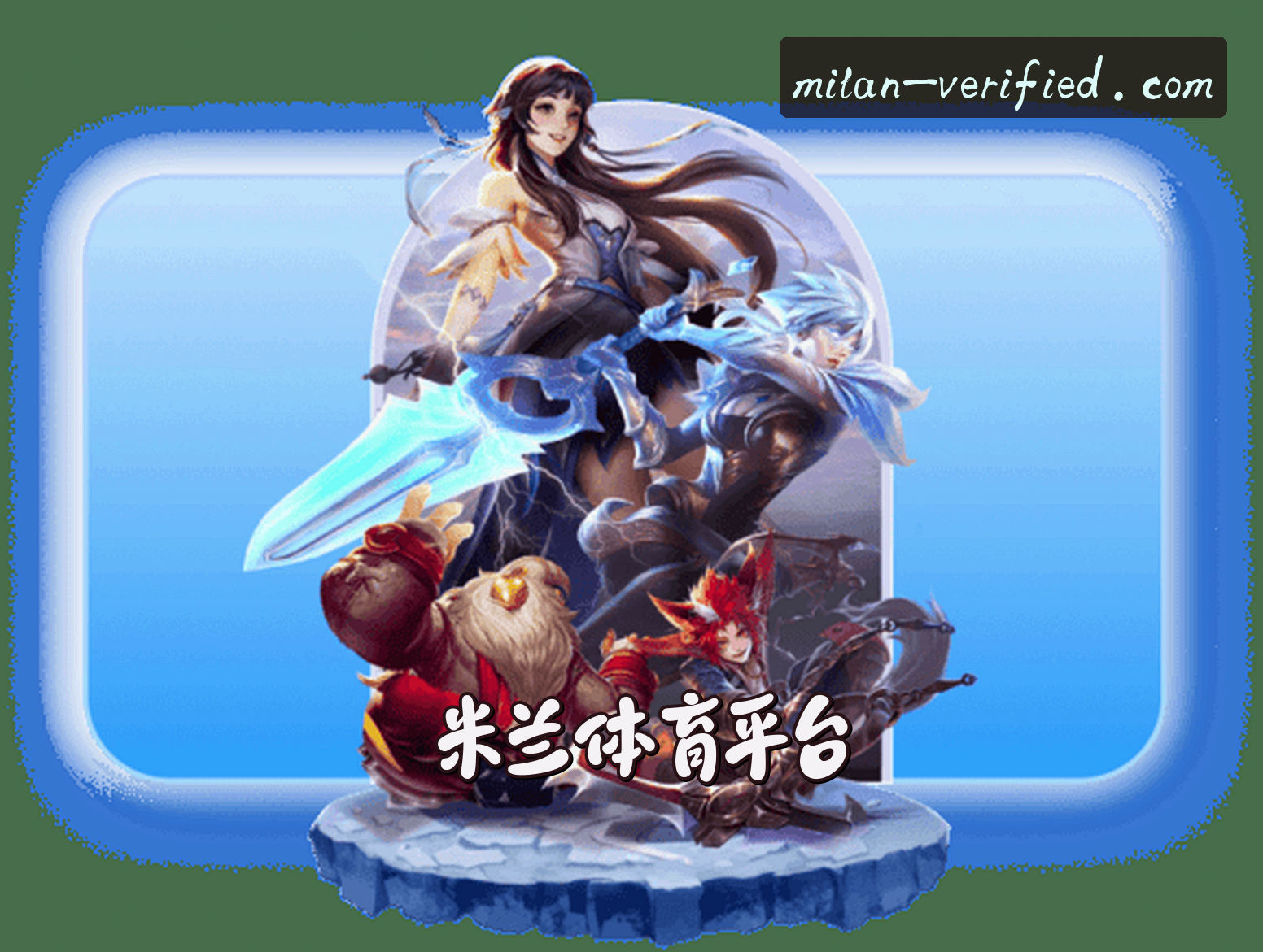 关于我们关于我们